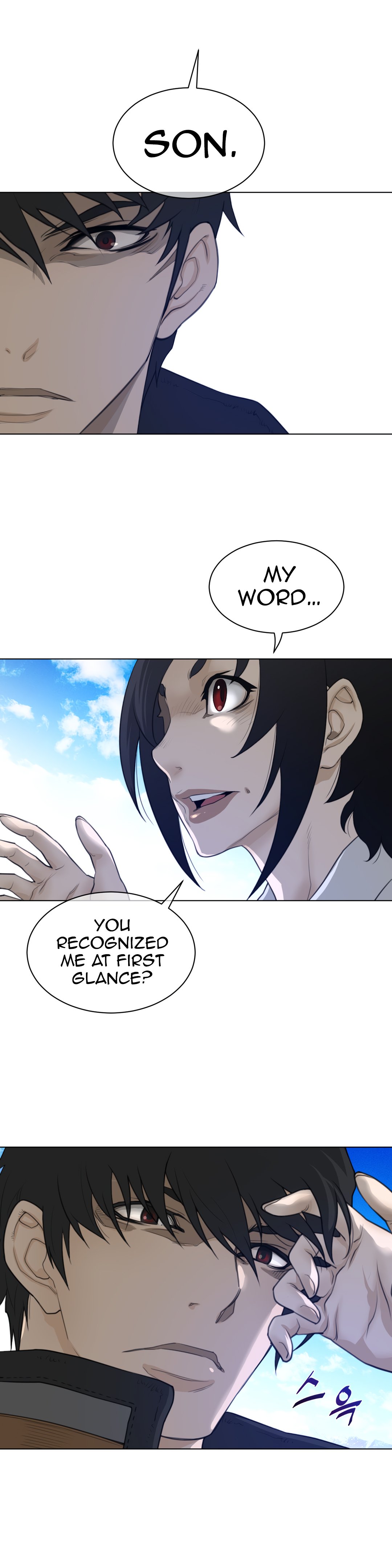 Page 16 of Chapter 89