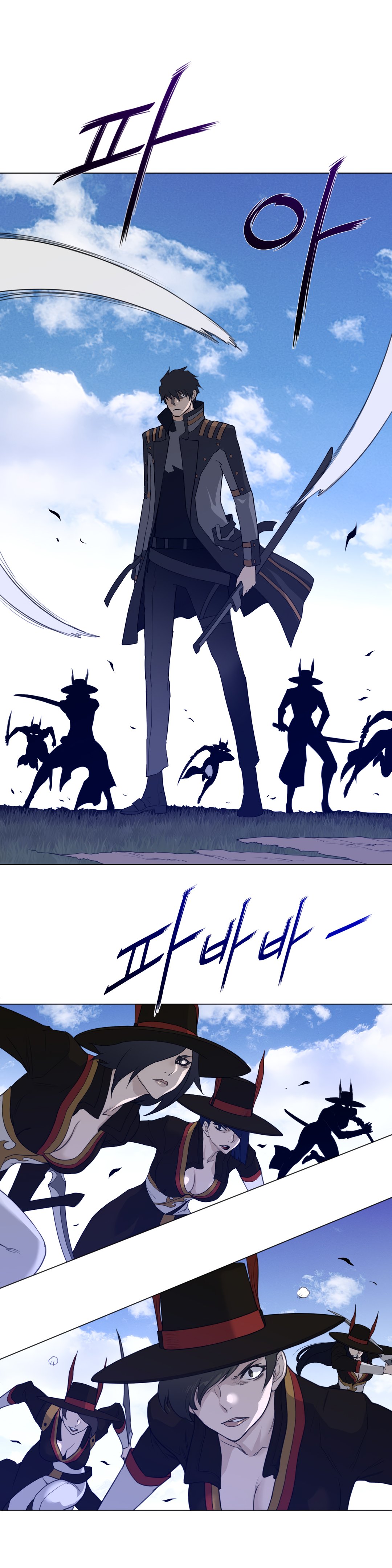 Page 21 of Chapter 89