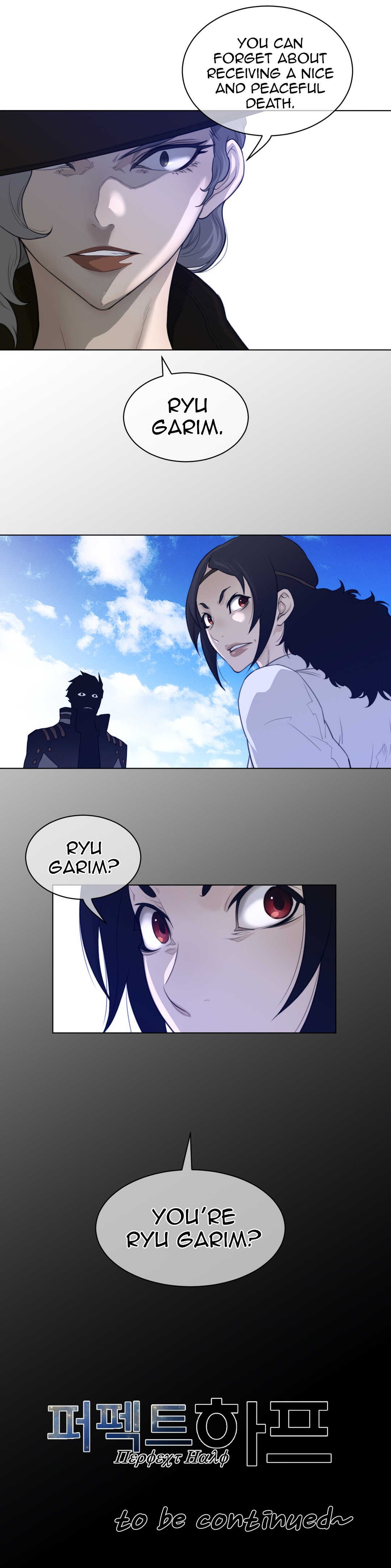 Page 24 of Chapter 89