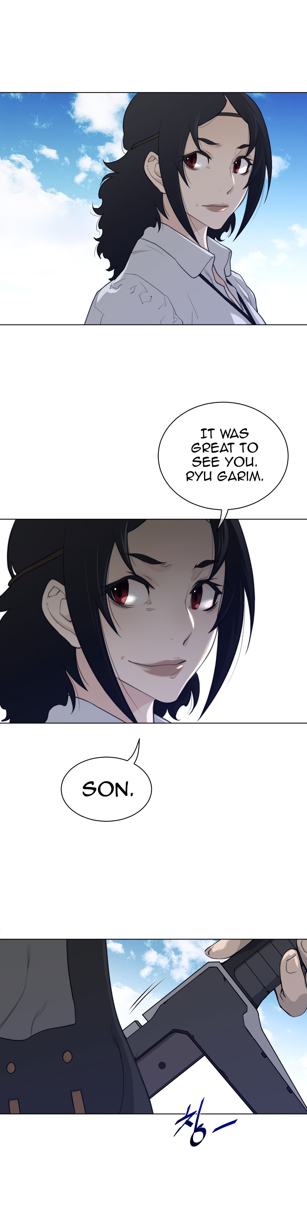 Page 11 of Chapter 90