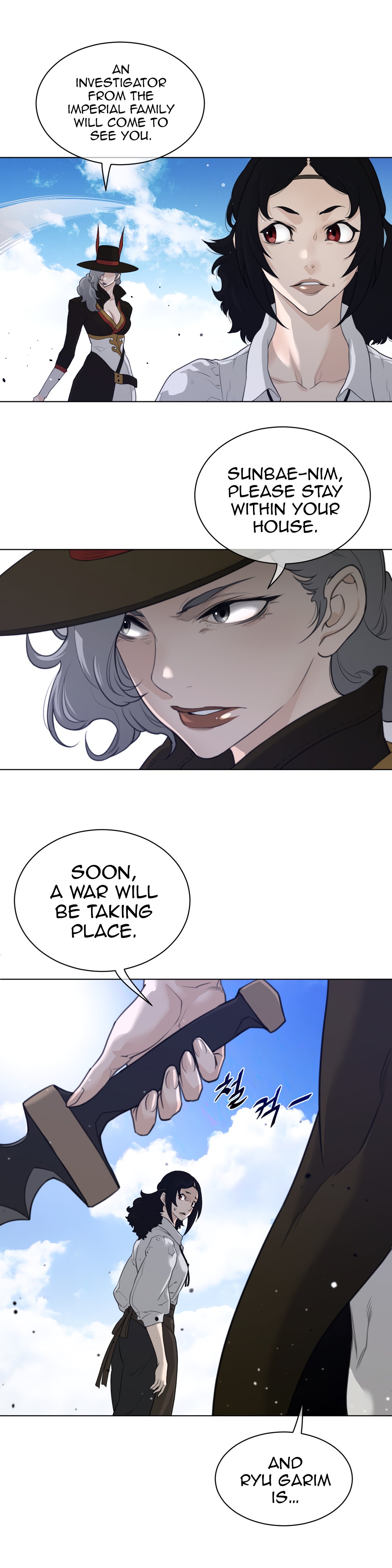 Page 15 of Chapter 90