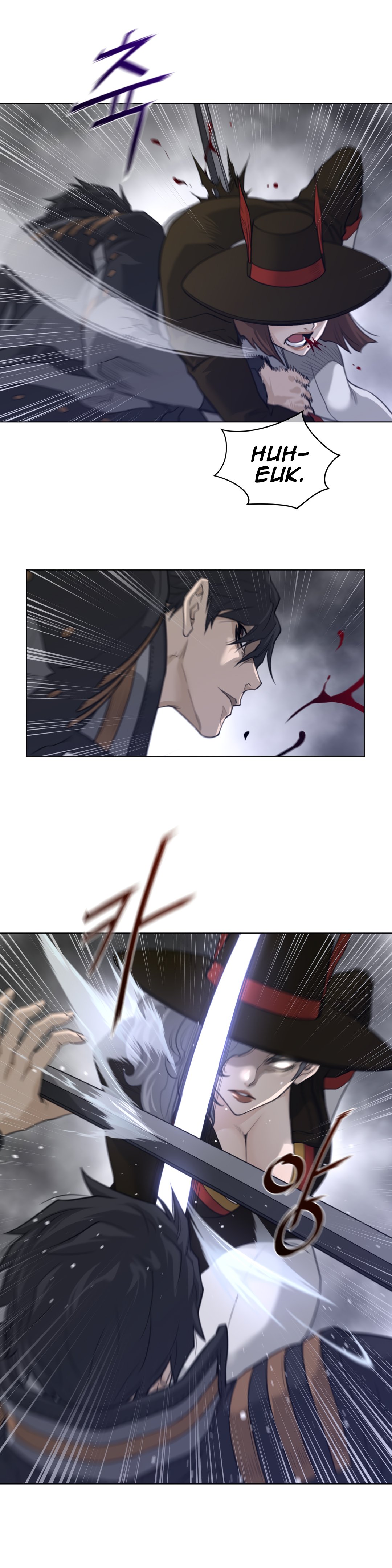 Page 17 of Chapter 90
