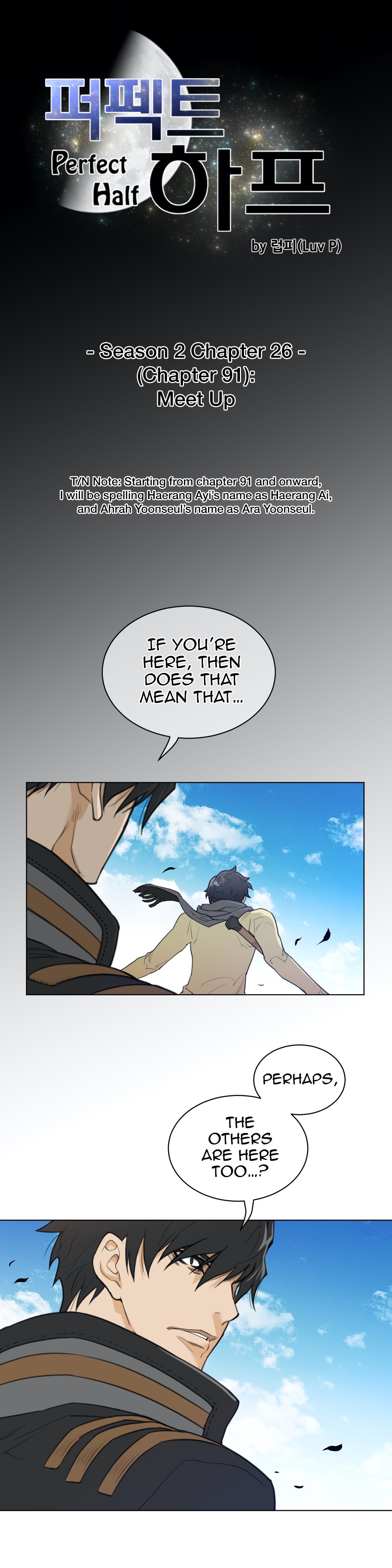 Page 6 of Chapter 91