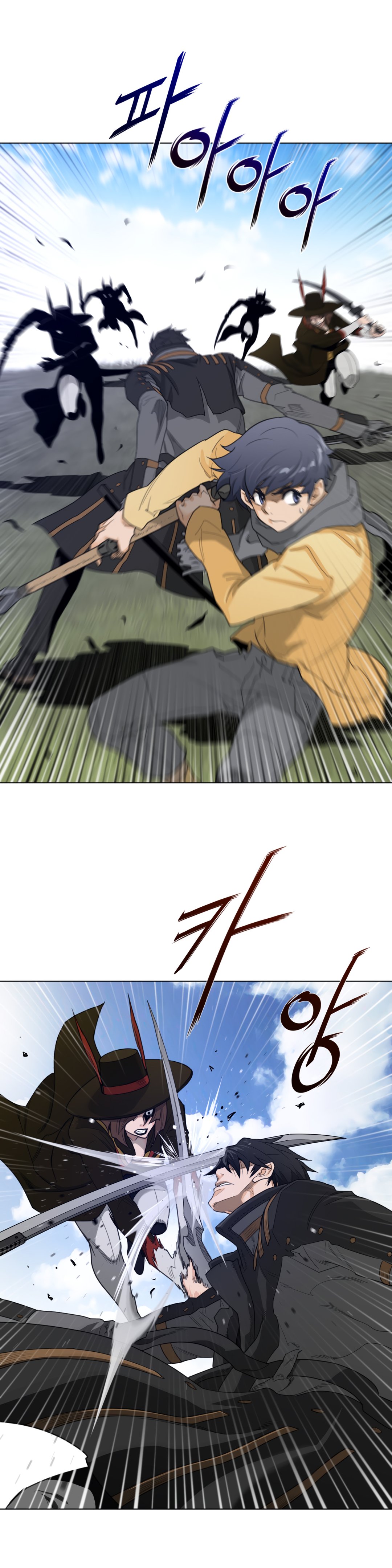 Page 9 of Chapter 91