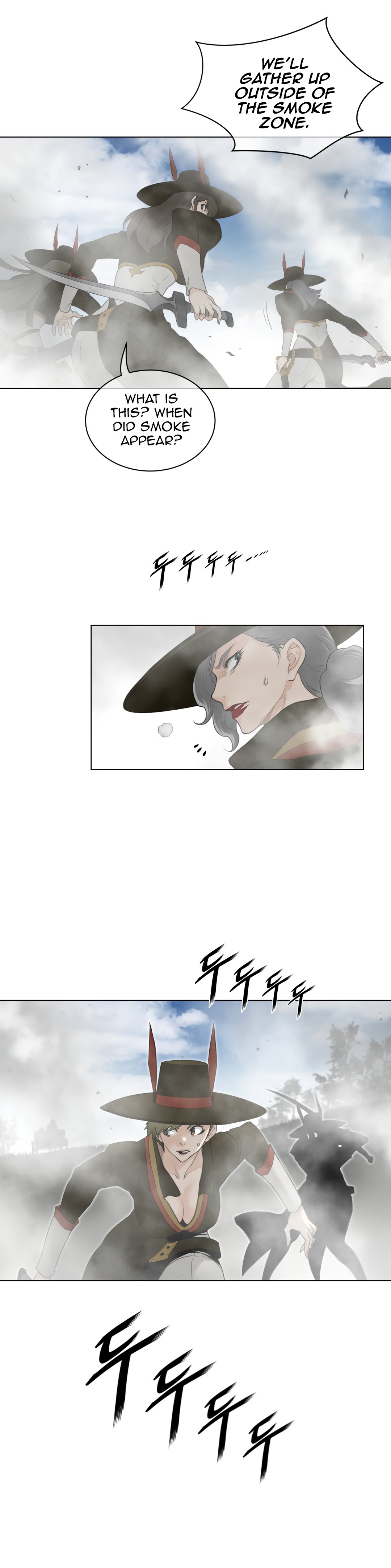 Page 17 of Chapter 91