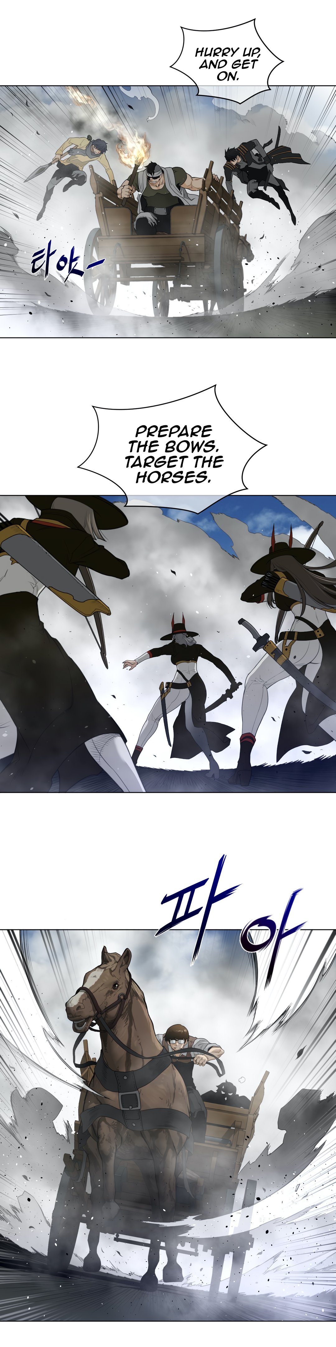 Page 20 of Chapter 91