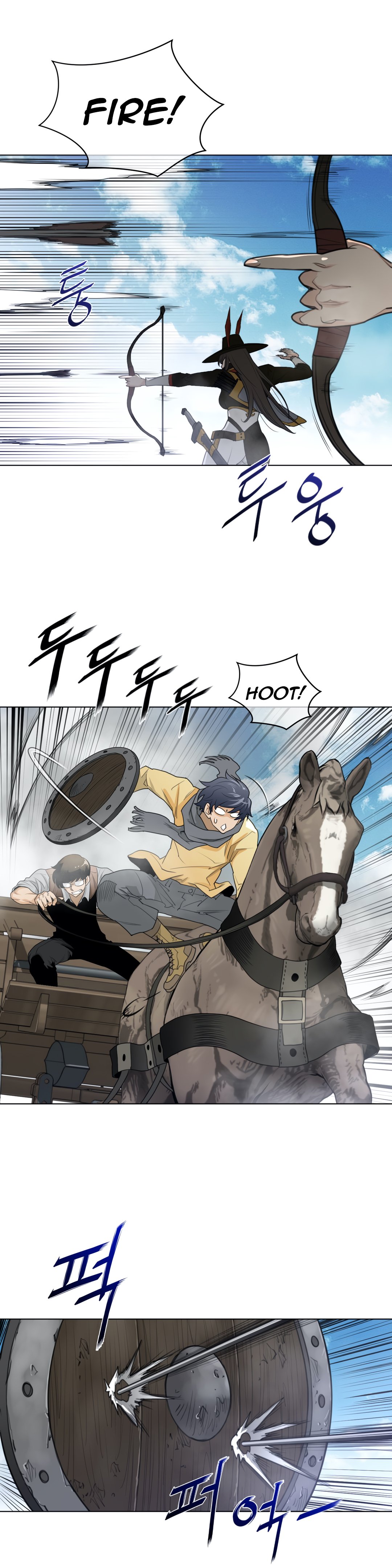 Page 21 of Chapter 91