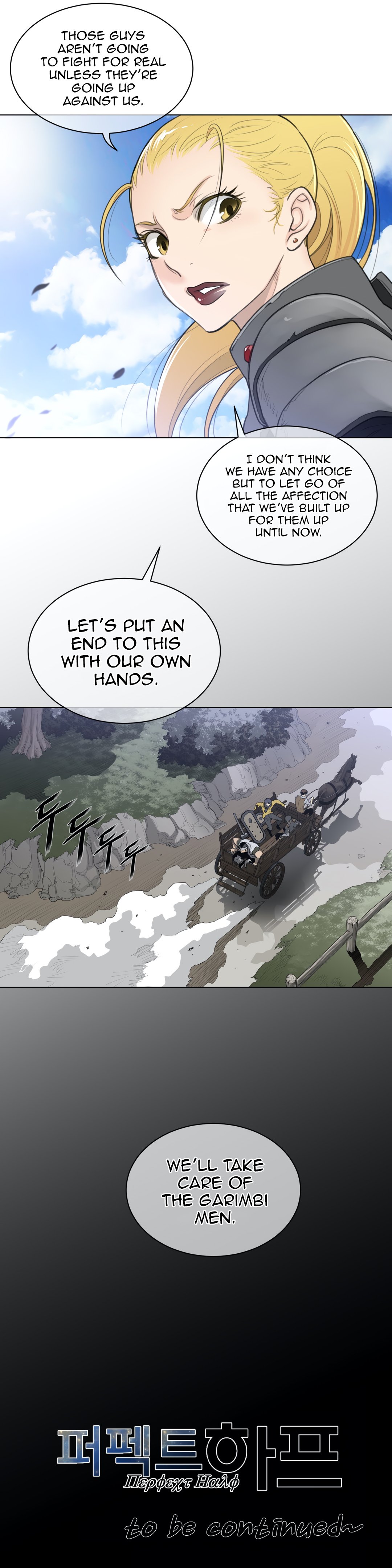 Page 27 of Chapter 91