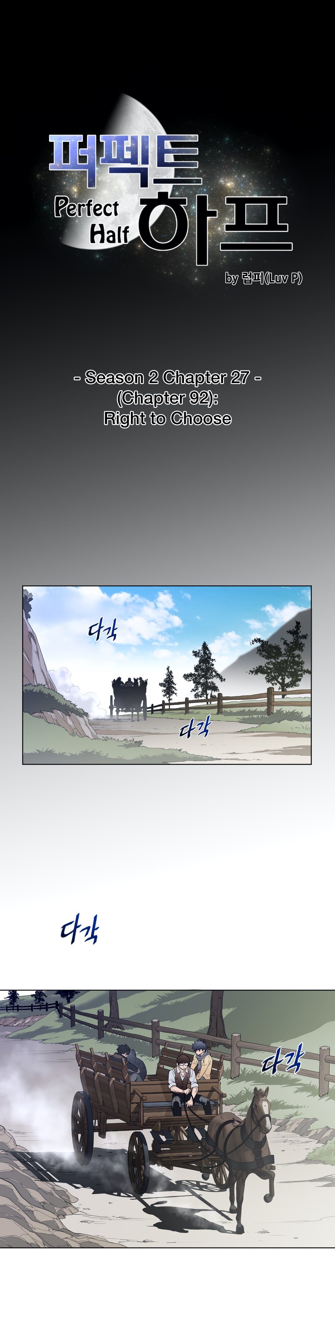 Page 5 of Chapter 92