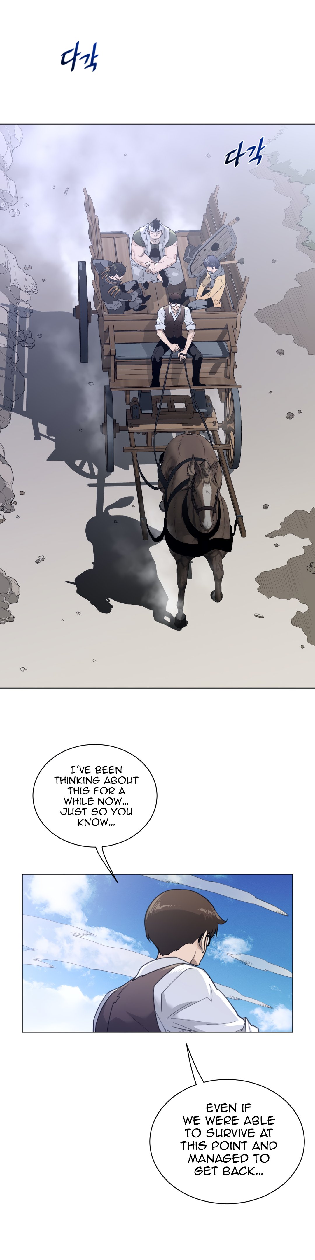 Page 7 of Chapter 92