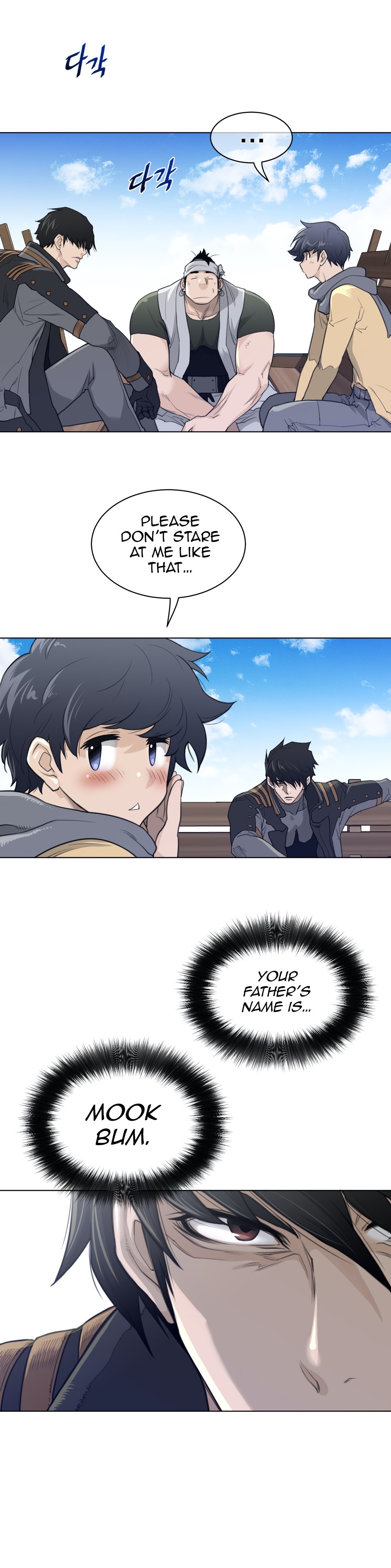 Page 10 of Chapter 92