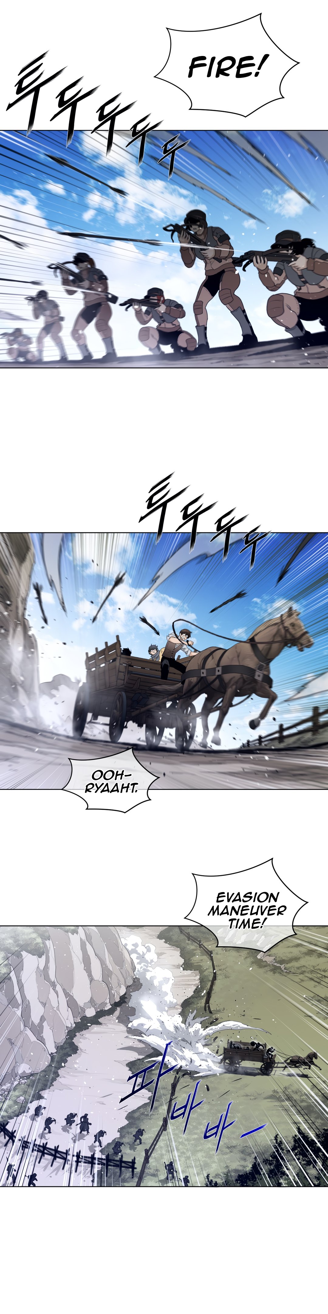 Page 15 of Chapter 92