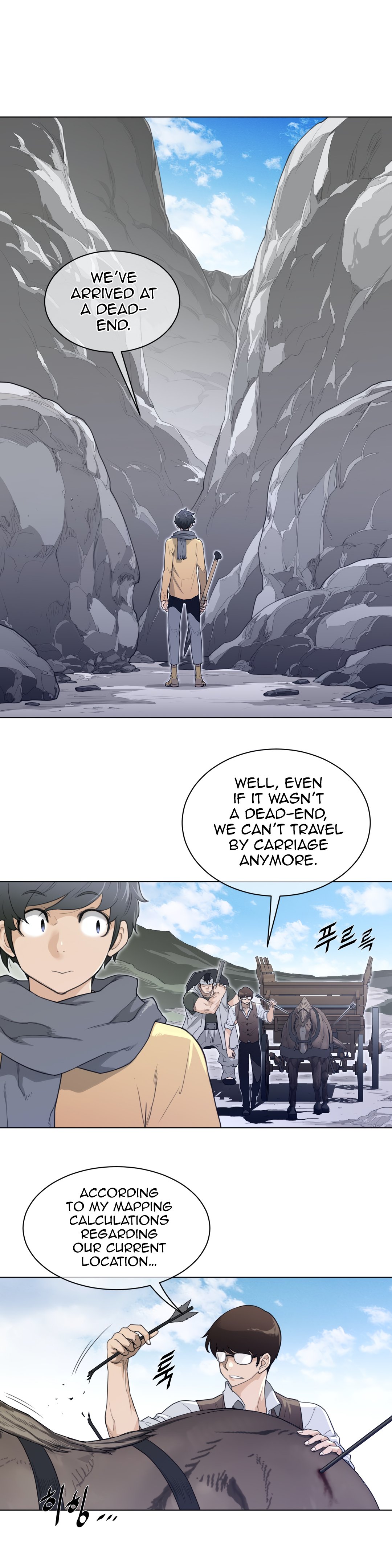 Page 18 of Chapter 92