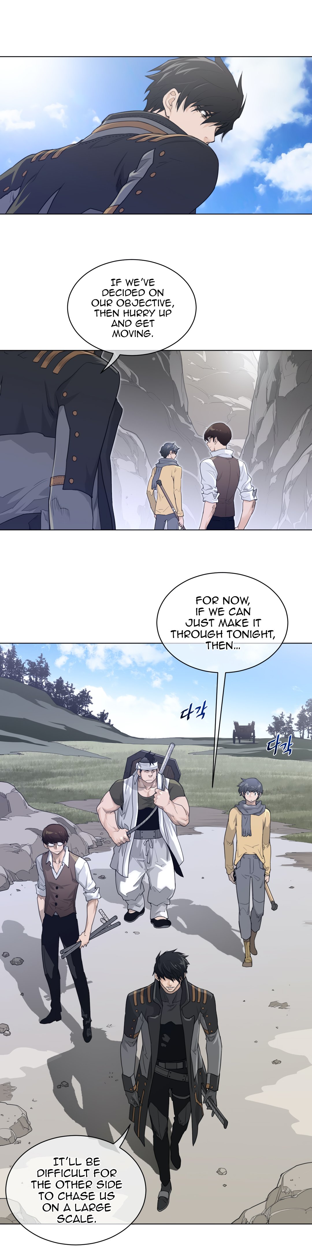 Page 20 of Chapter 92