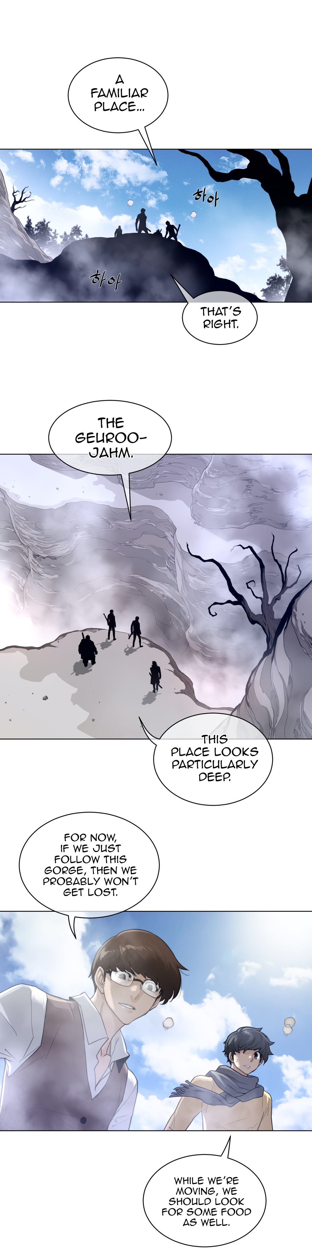 Page 22 of Chapter 92
