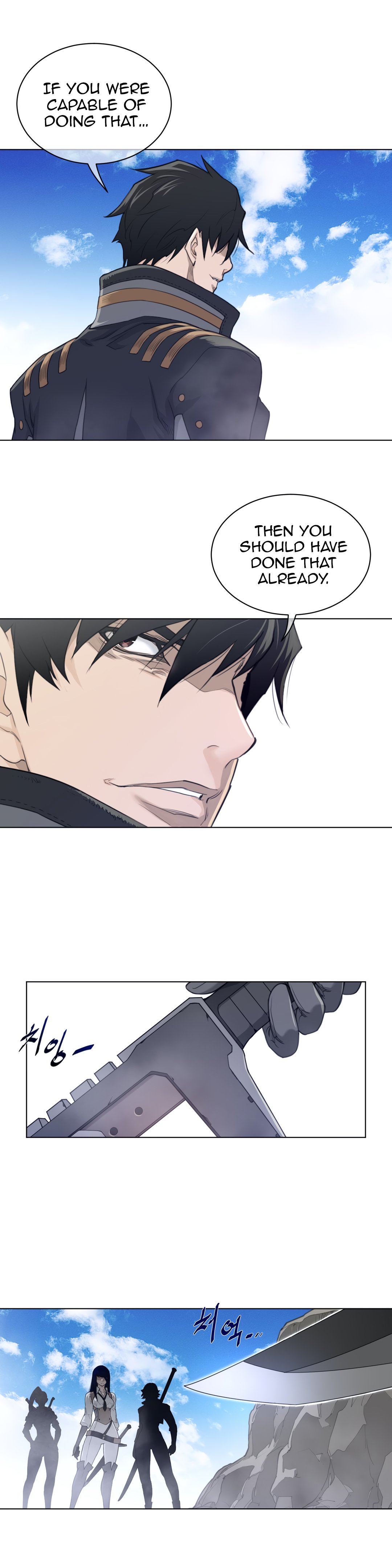 Page 26 of Chapter 92