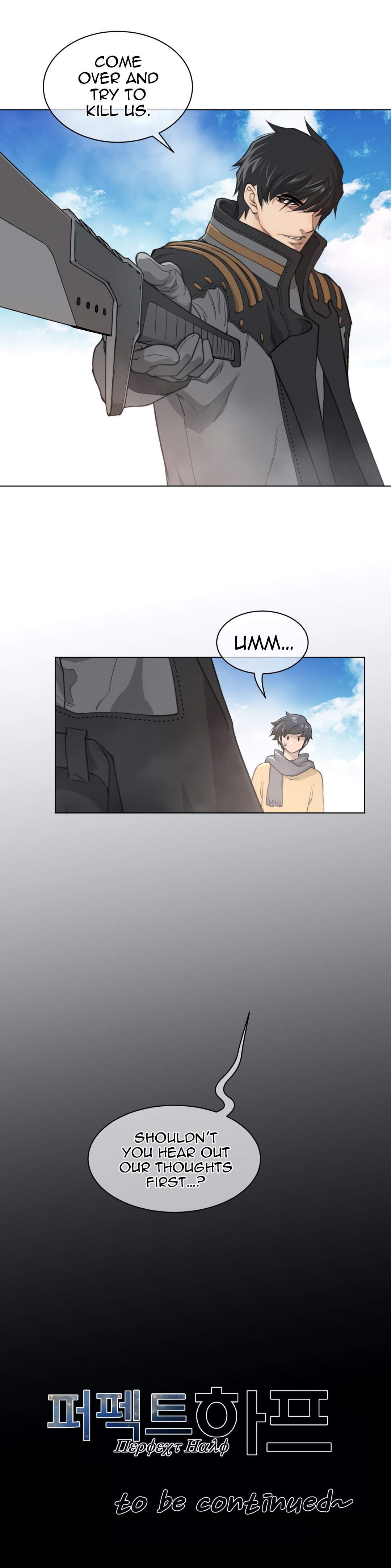 Page 27 of Chapter 92
