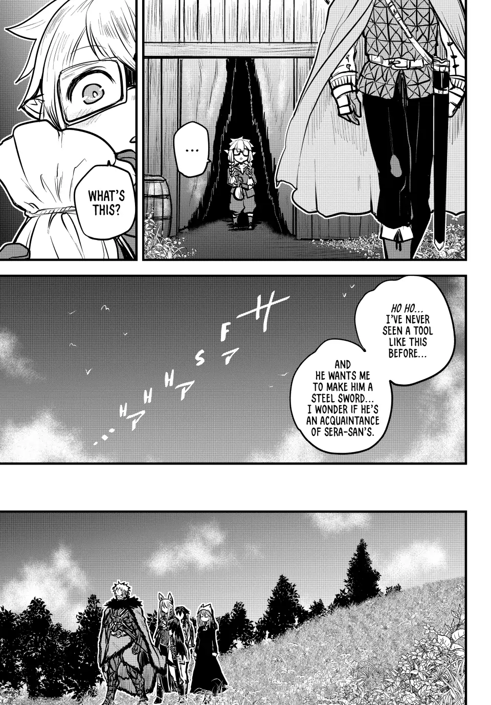 Page 7 of N A