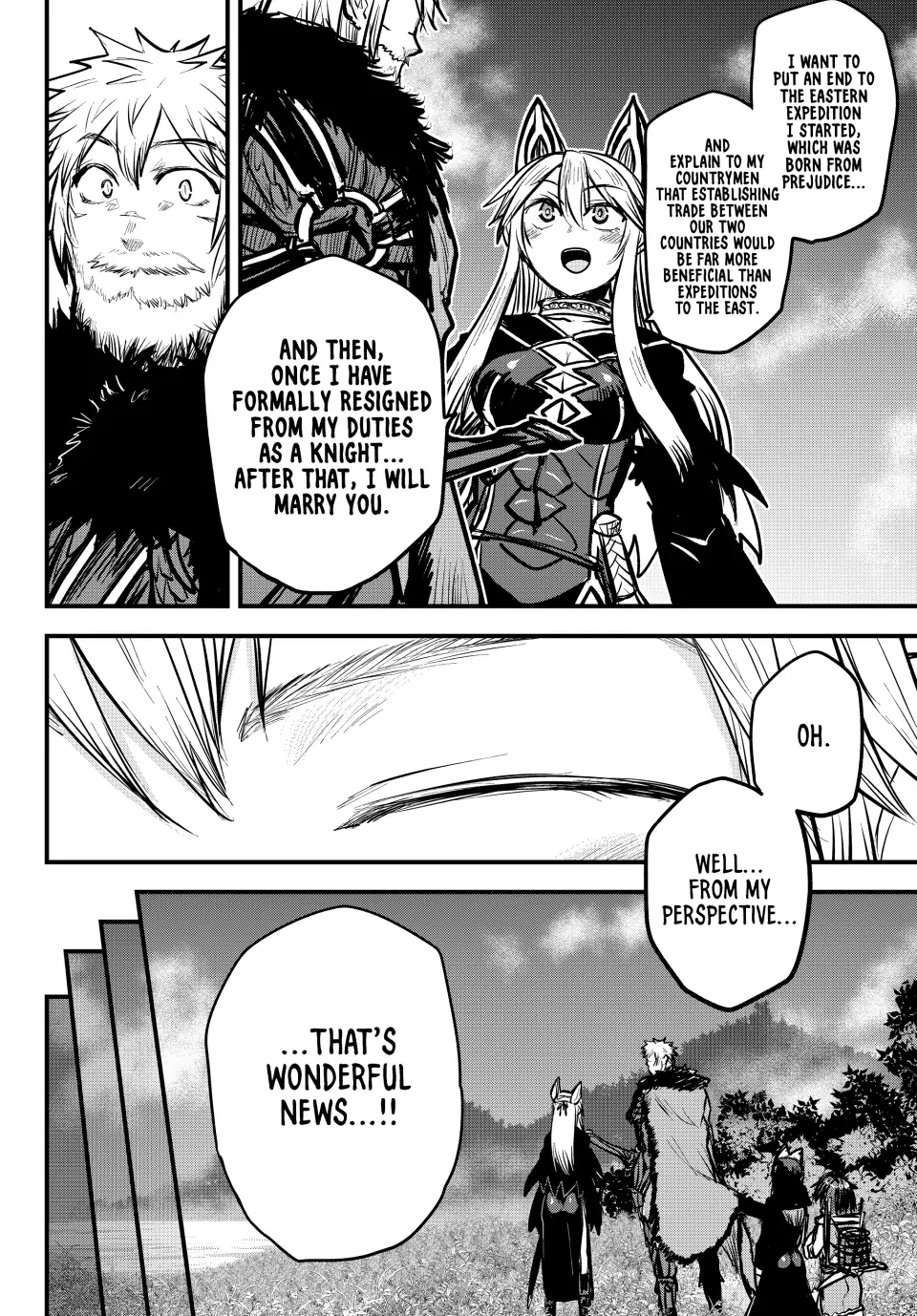 Page 12 of N A
