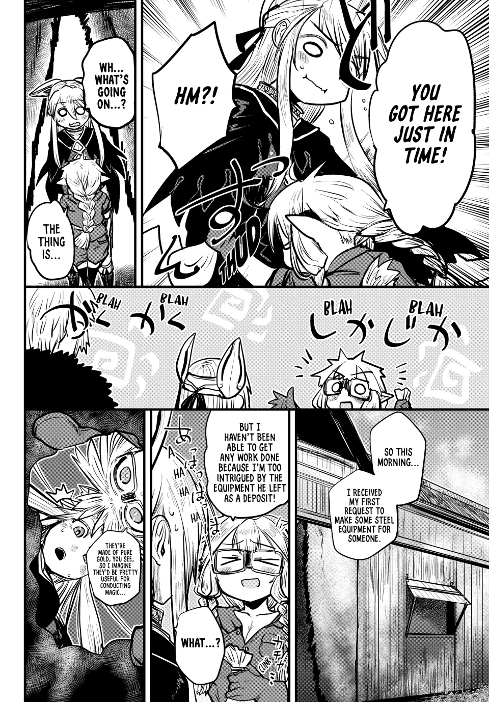 Page 14 of N A
