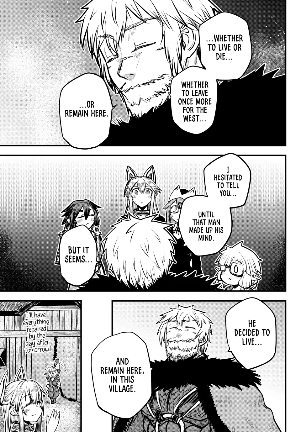 Page 17 of N A