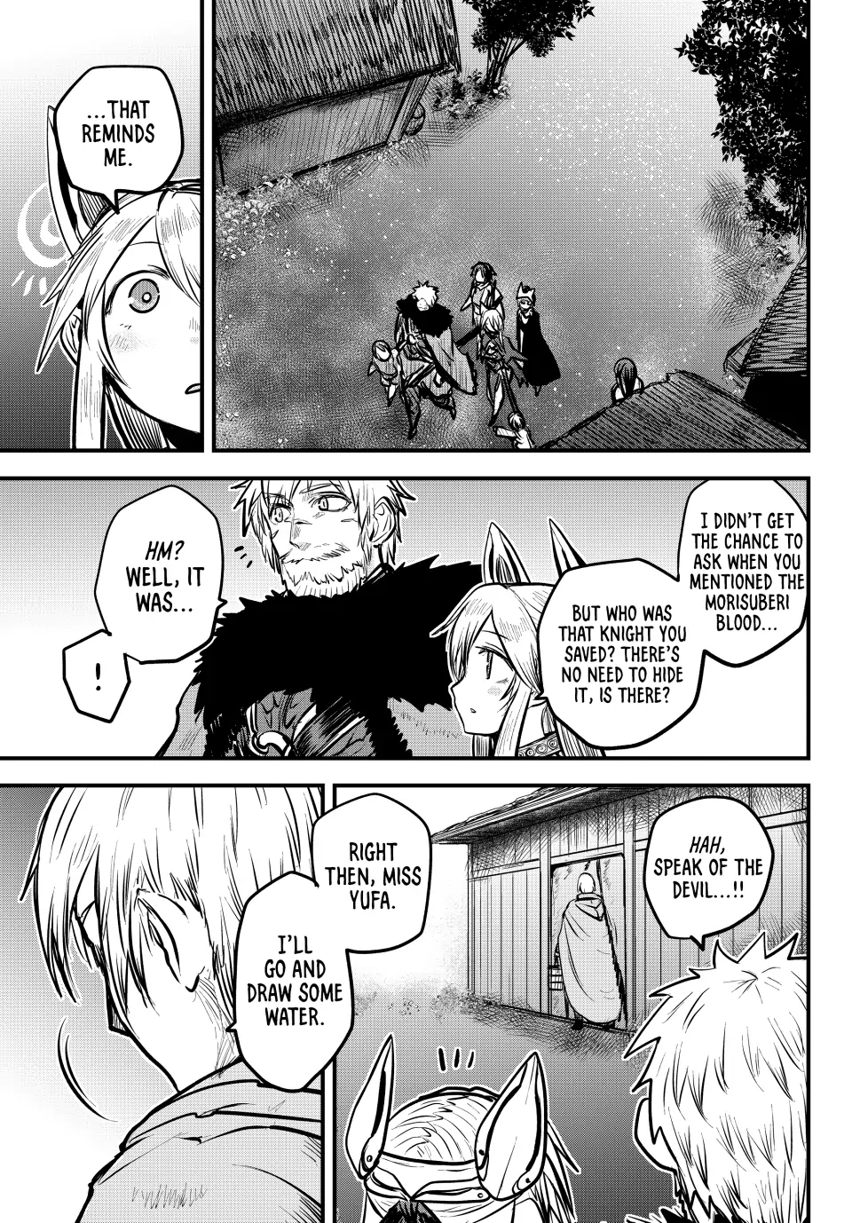 Page 23 of N A