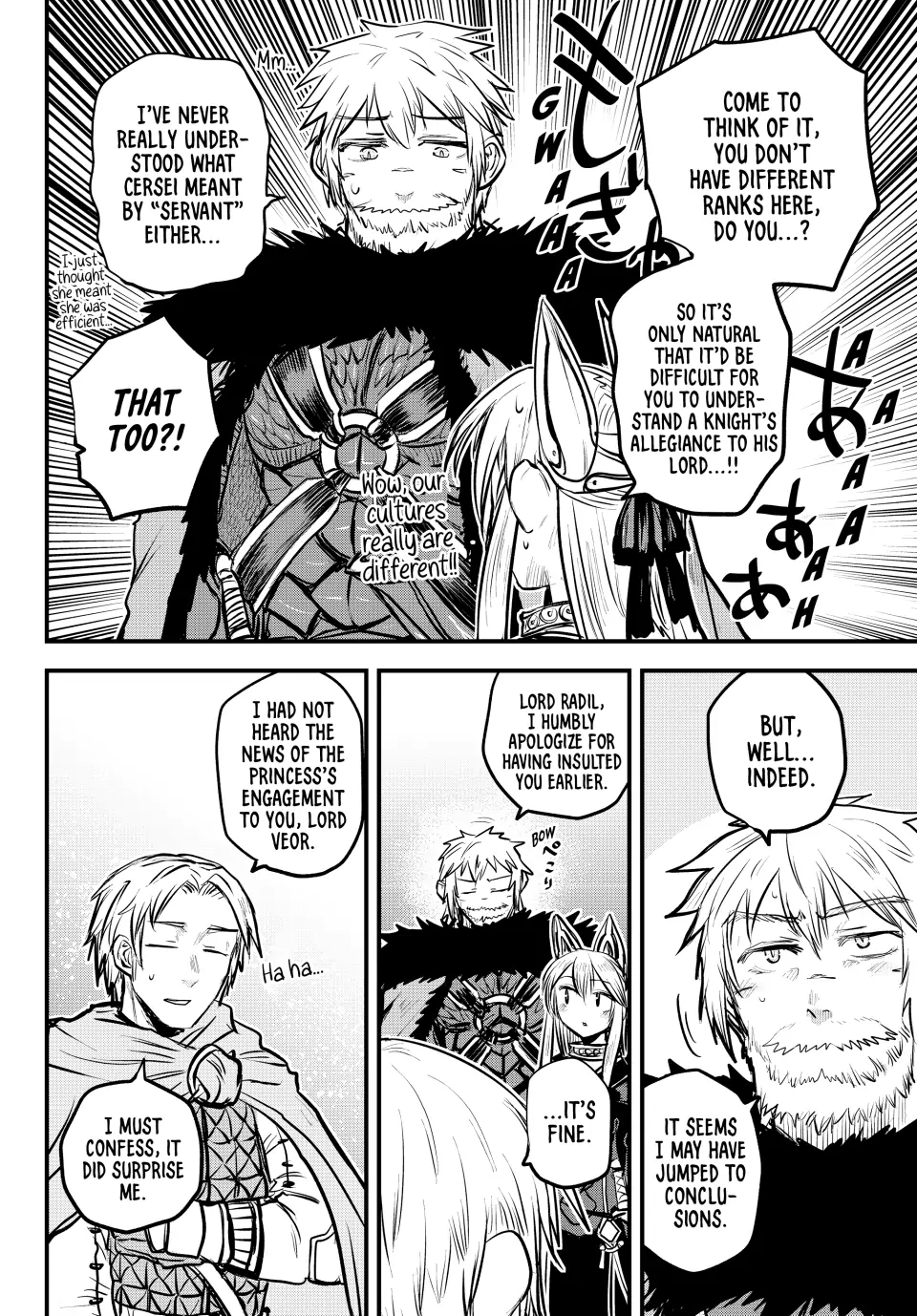 Page 30 of N A