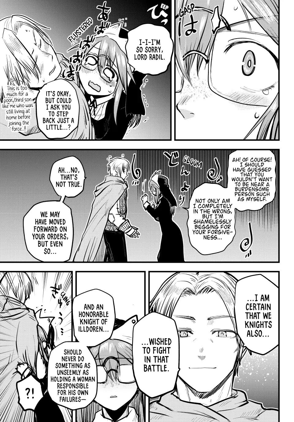 Page 36 of N A