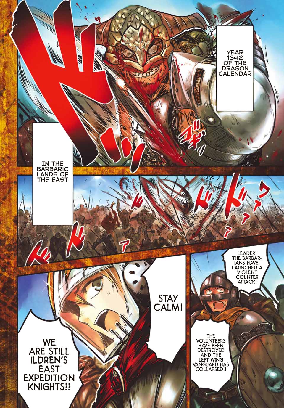 Page 4 of Chapter 1