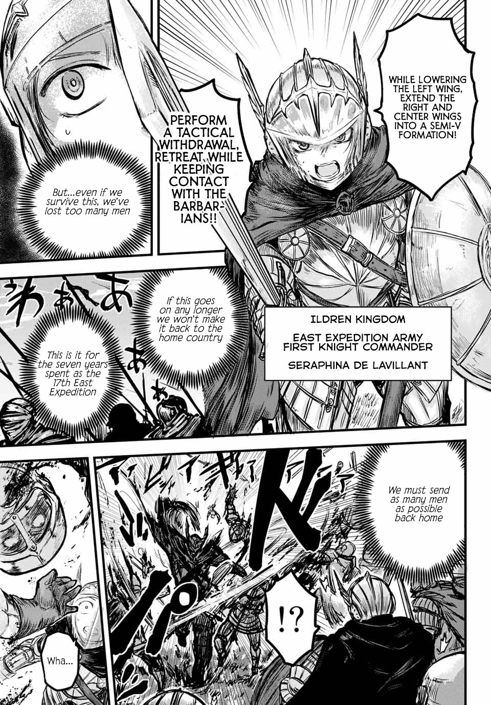 Page 5 of Chapter 1