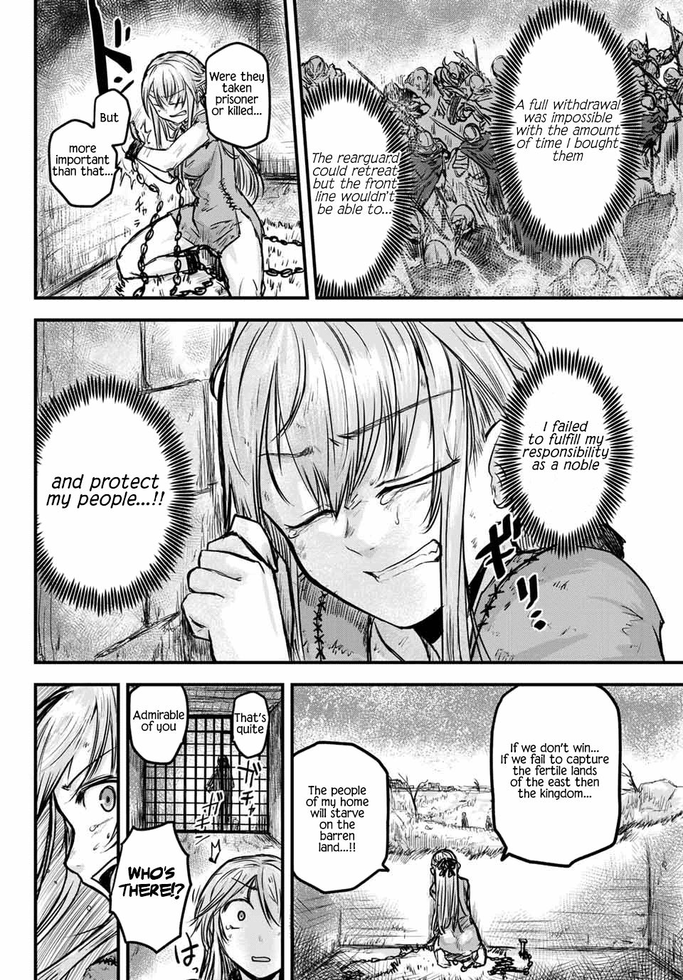 Page 12 of Chapter 1
