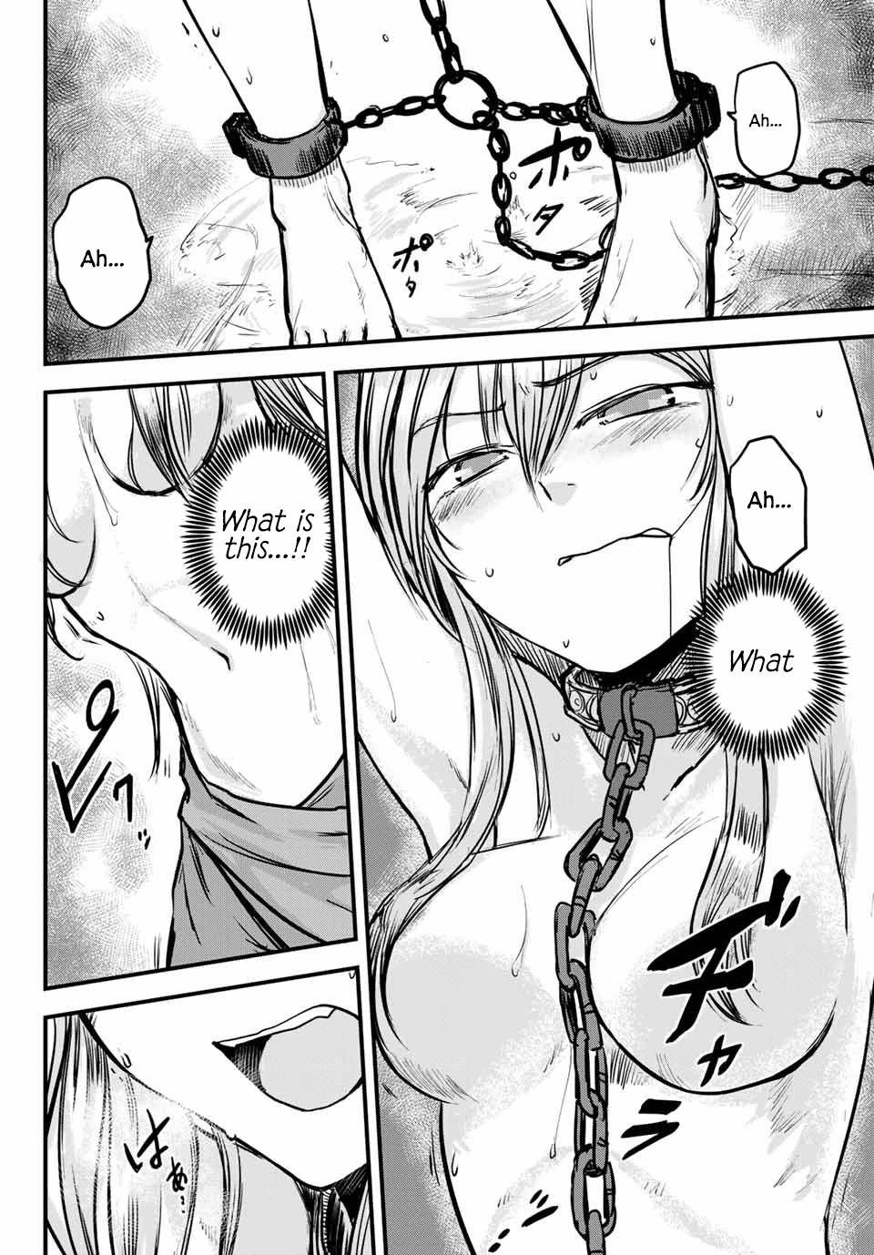 Page 18 of Chapter 1