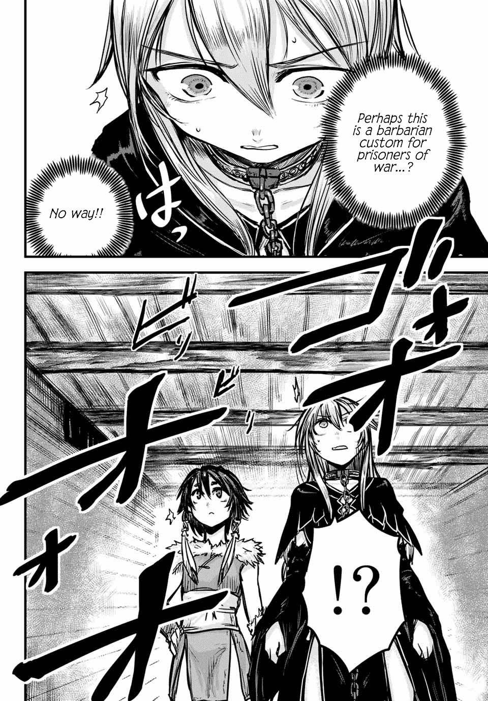 Page 24 of Chapter 1