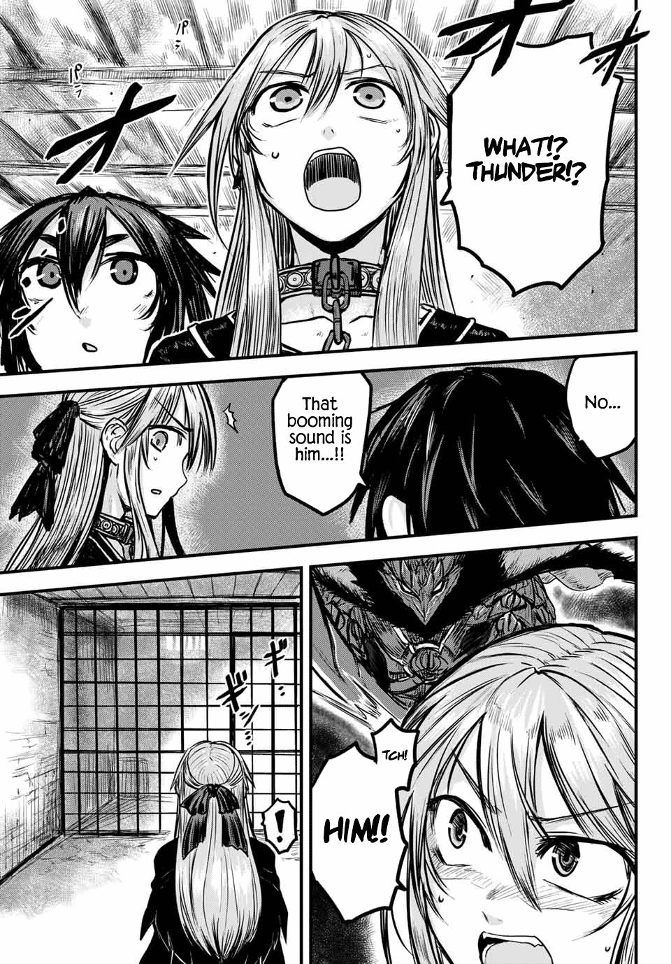 Page 25 of Chapter 1