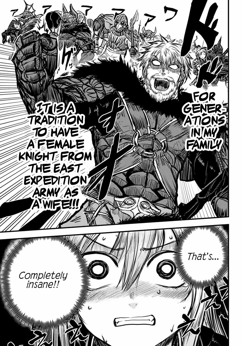 Page 35 of Chapter 1