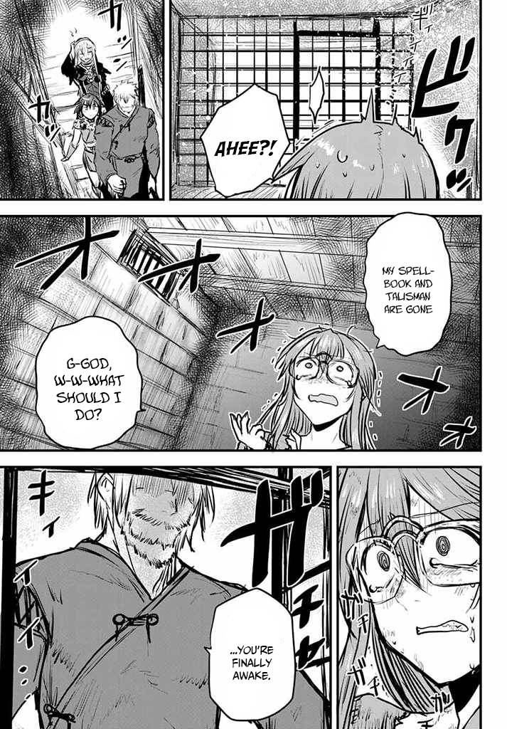 Page 21 of Chapter 10