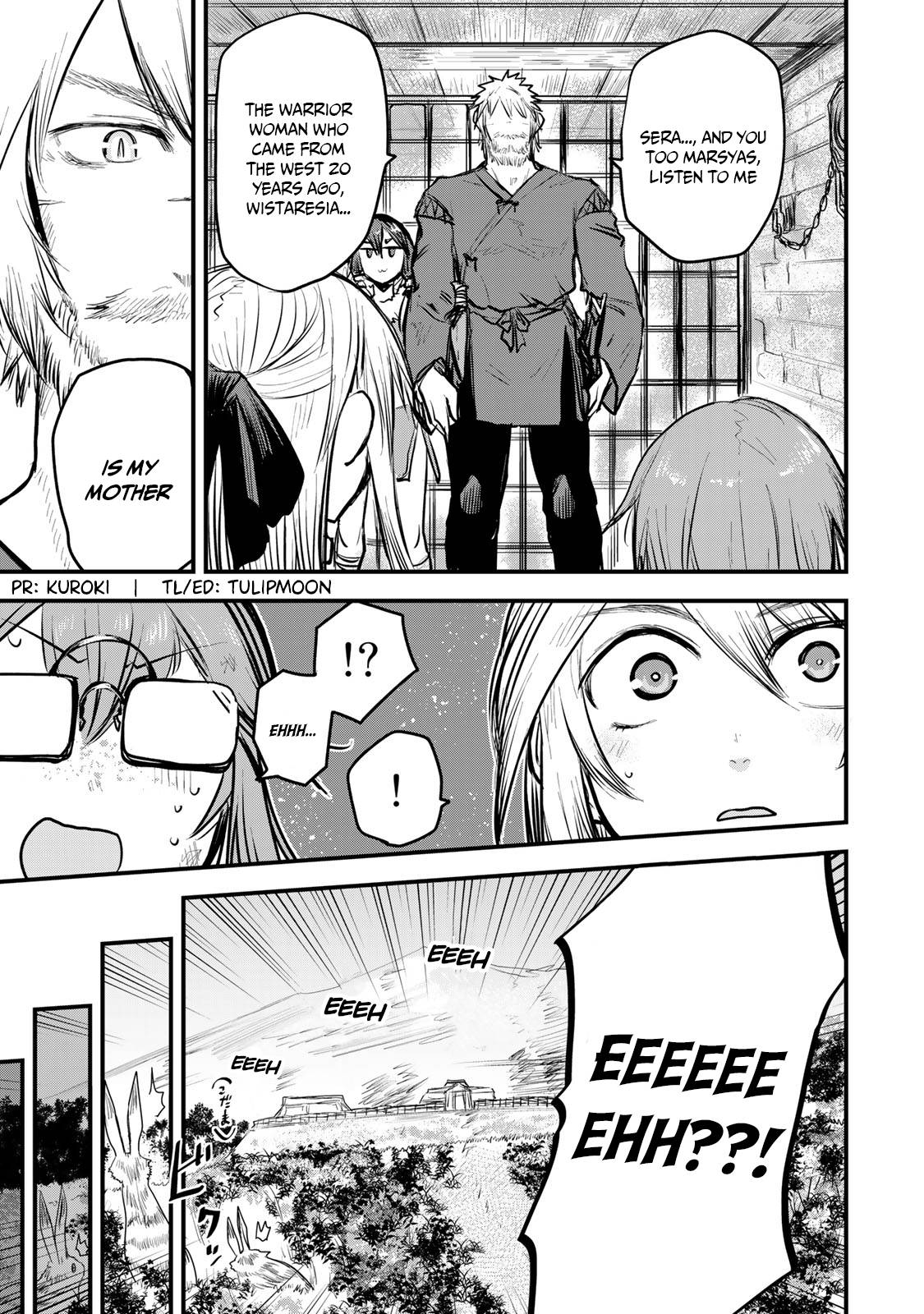 Page 7 of Chapter 11