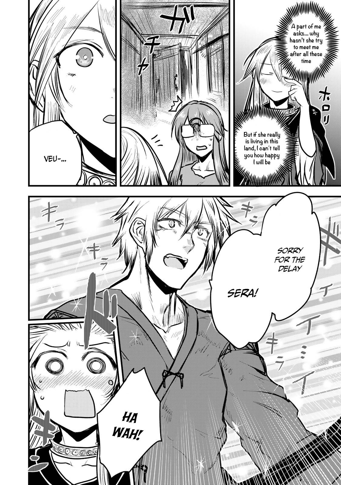 Page 14 of Chapter 11