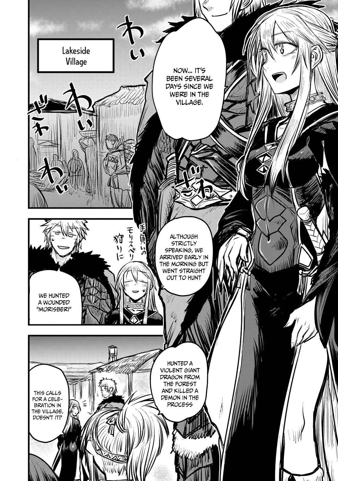 Page 11 of Chapter 12