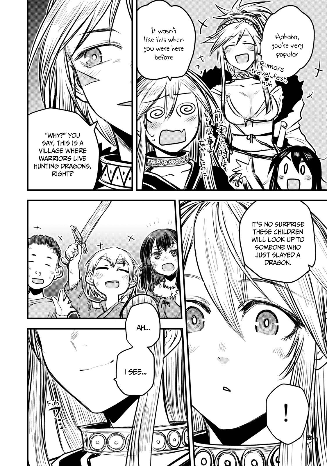 Page 13 of Chapter 12