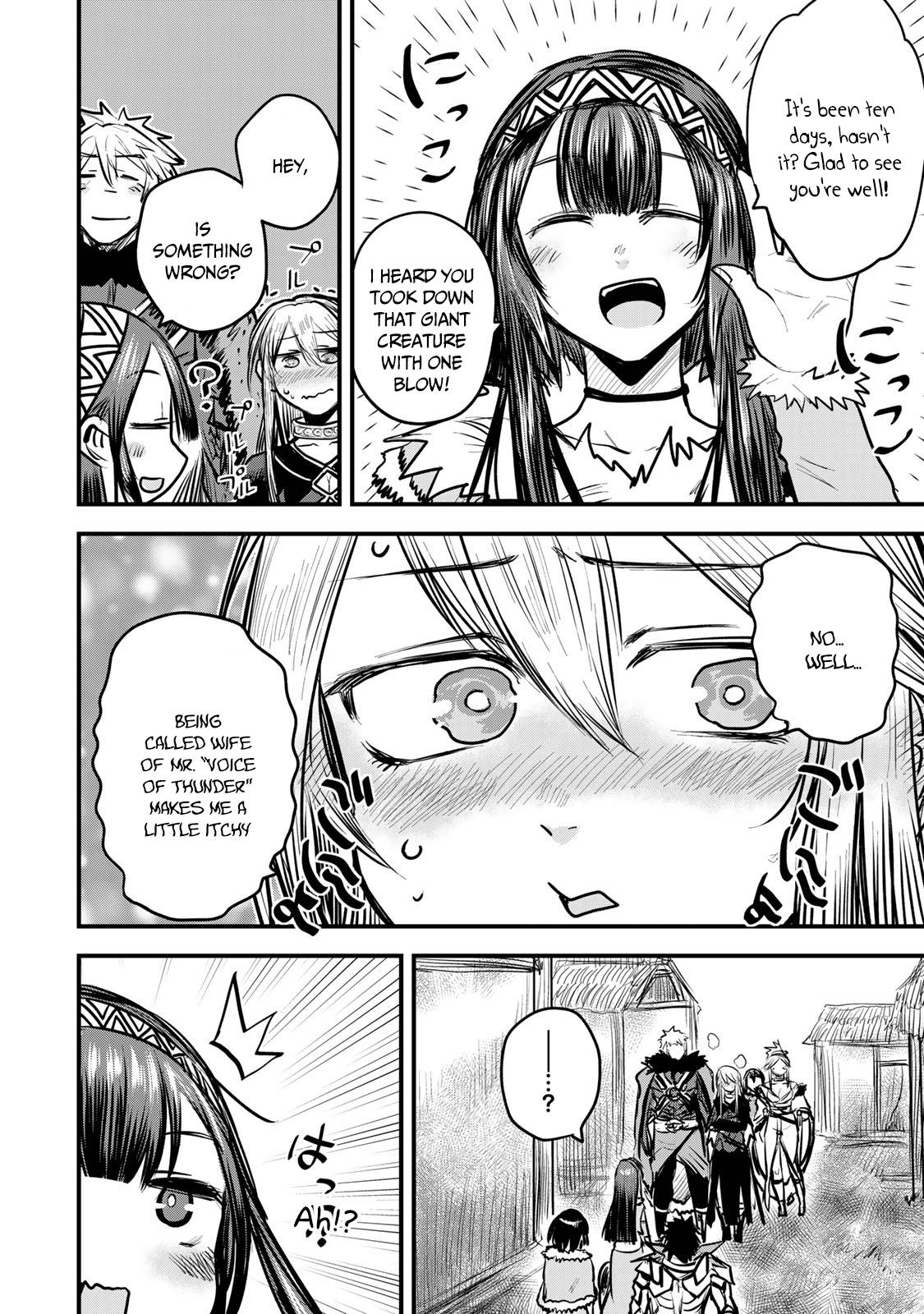 Page 15 of Chapter 12