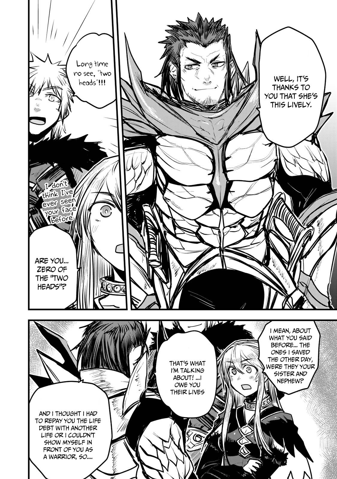 Page 17 of Chapter 12