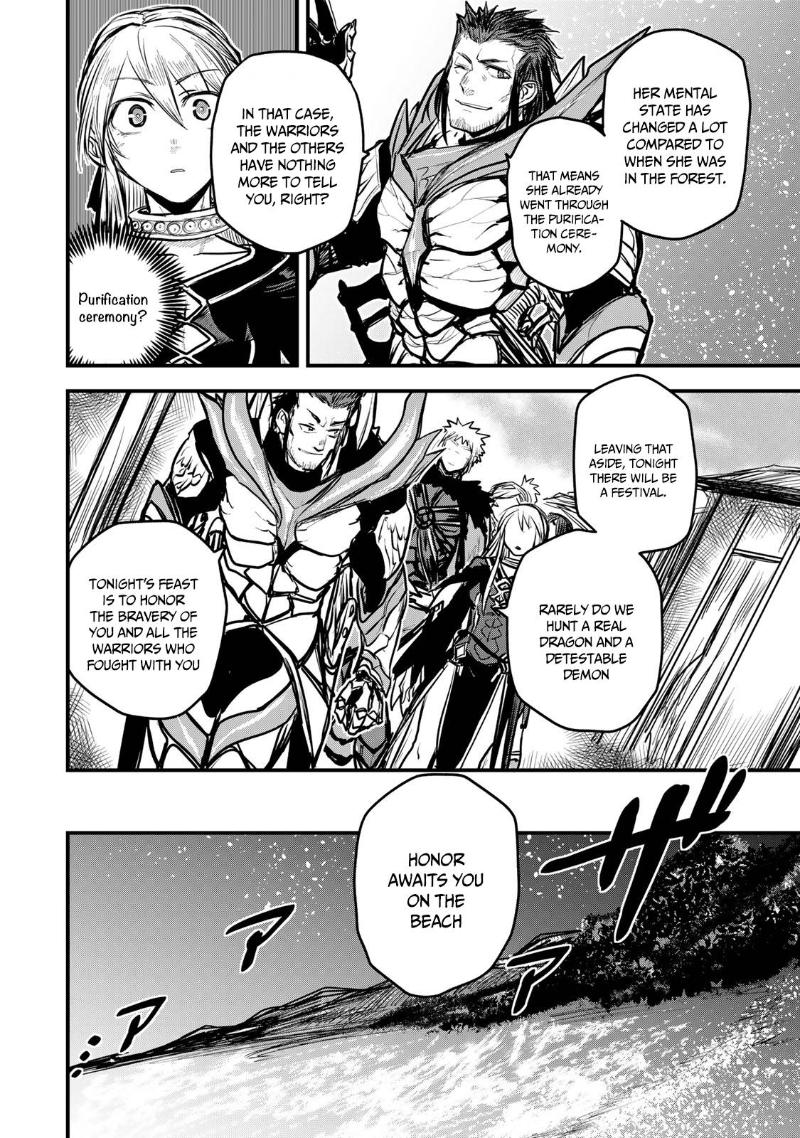 Page 19 of Chapter 12