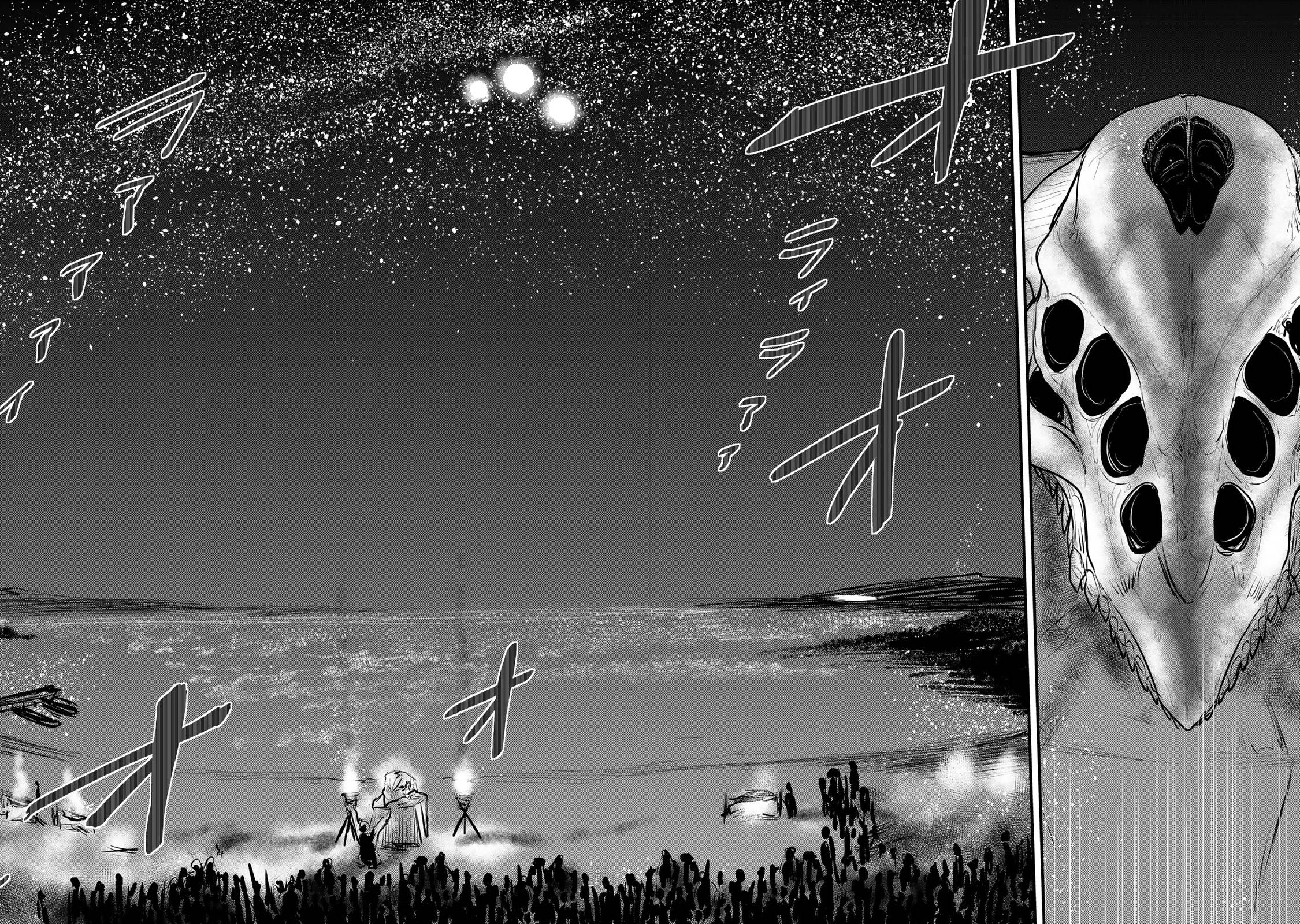Page 21 of Chapter 12