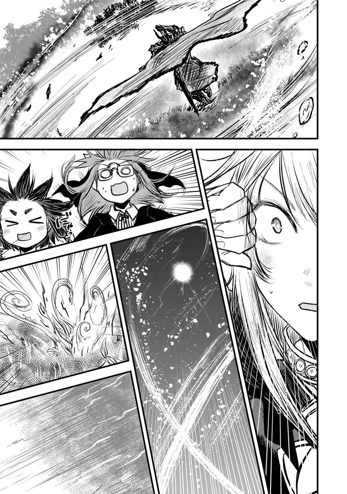 Page 27 of Chapter 13