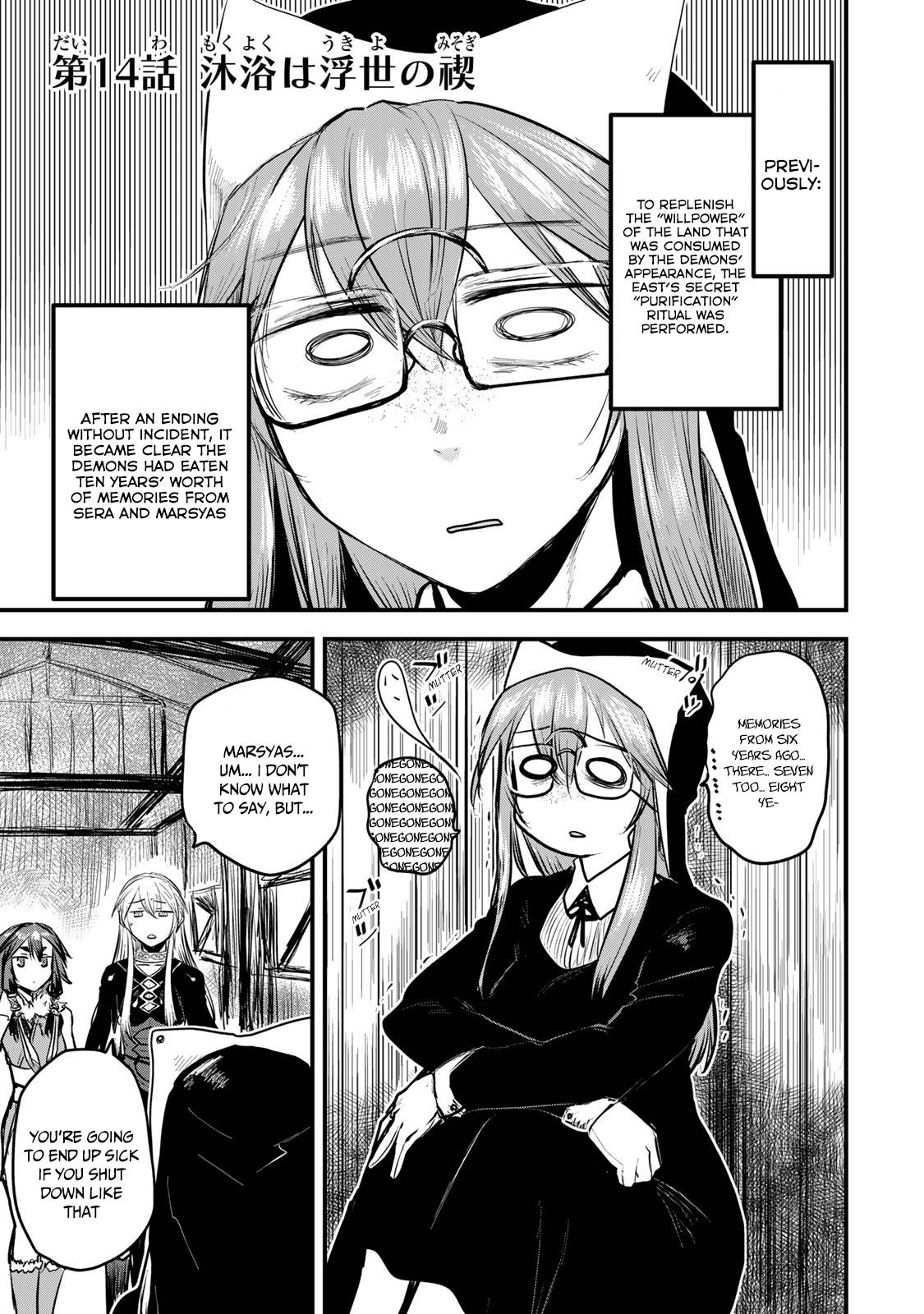 Page 2 of Chapter 14