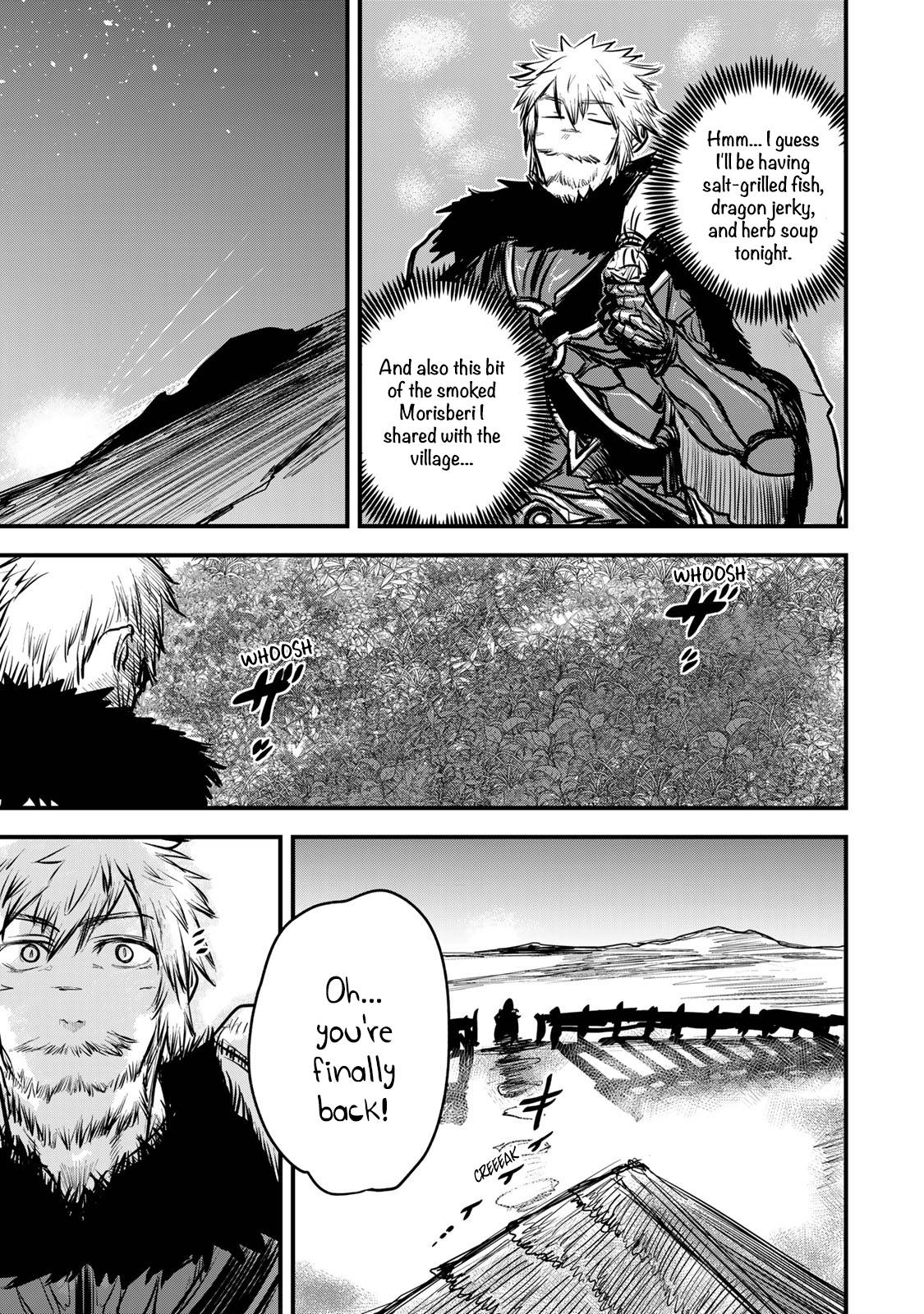 Page 32 of Chapter 14