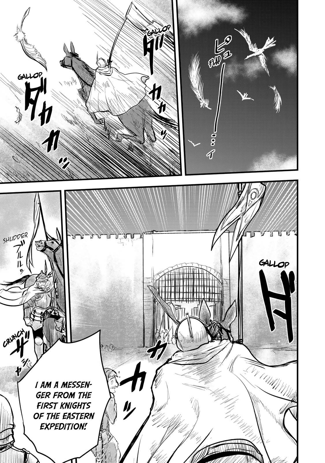 Page 31 of Chapter 15
