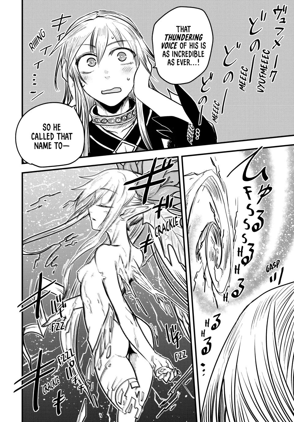 Page 16 of Chapter 16