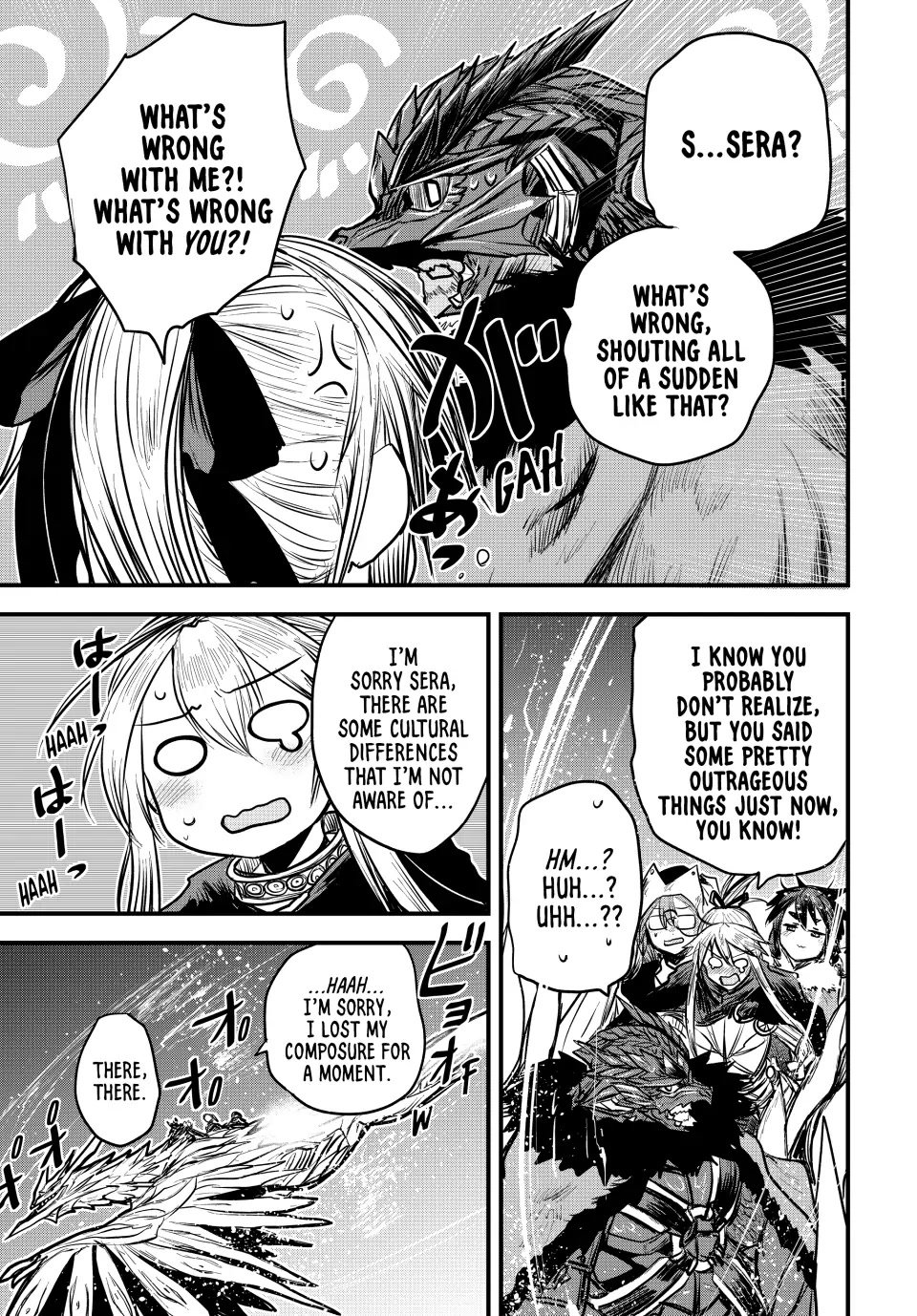 Page 5 of Chapter 17